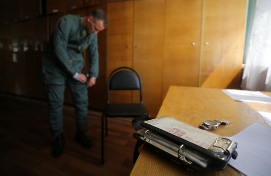 Russia Aviation Training Center