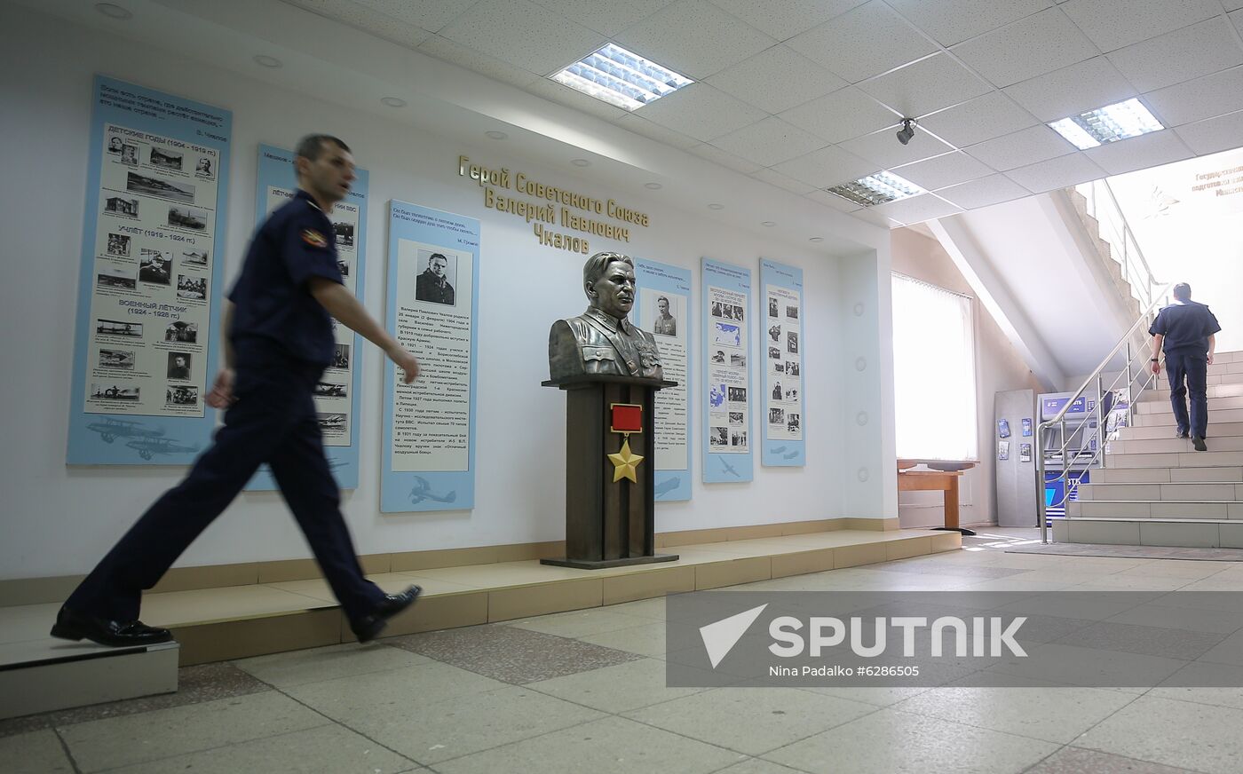 Russia Aviation Training Center