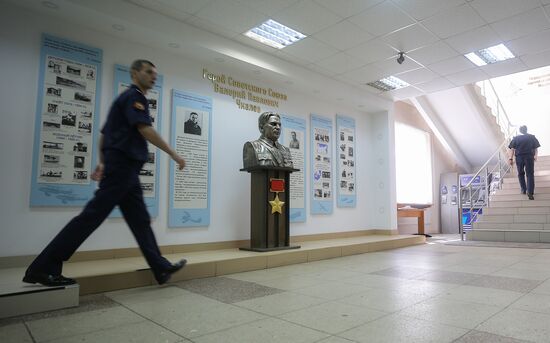 Russia Aviation Training Center