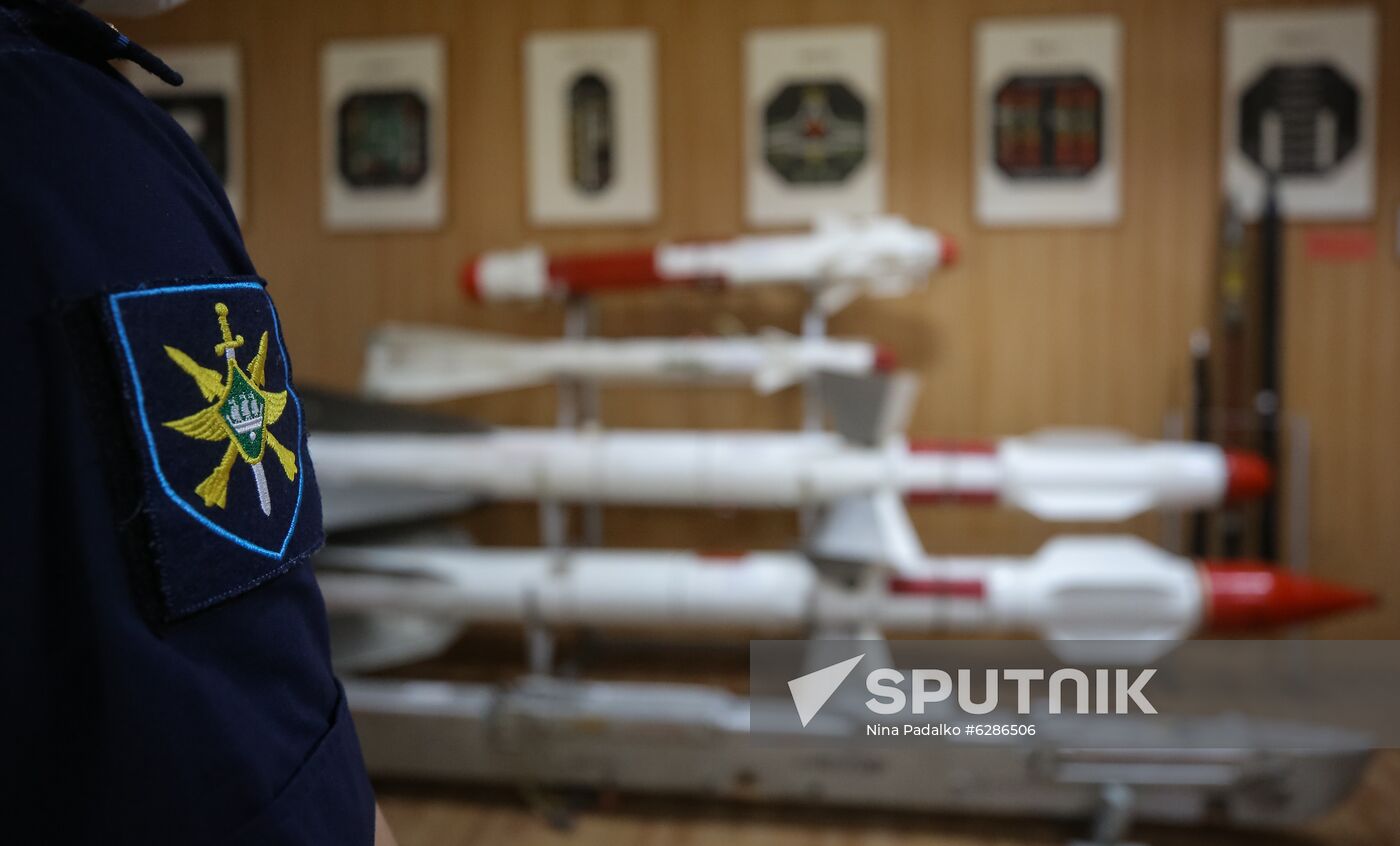 Russia Aviation Training Center