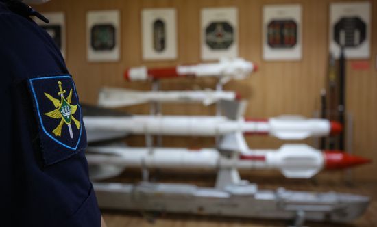 Russia Aviation Training Center