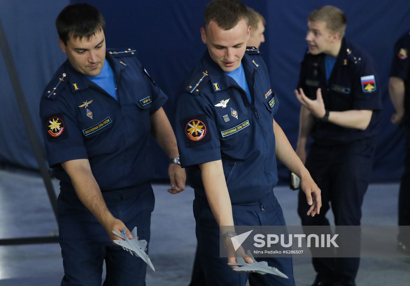 Russia Aviation Training Center