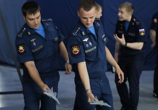 Russia Aviation Training Center