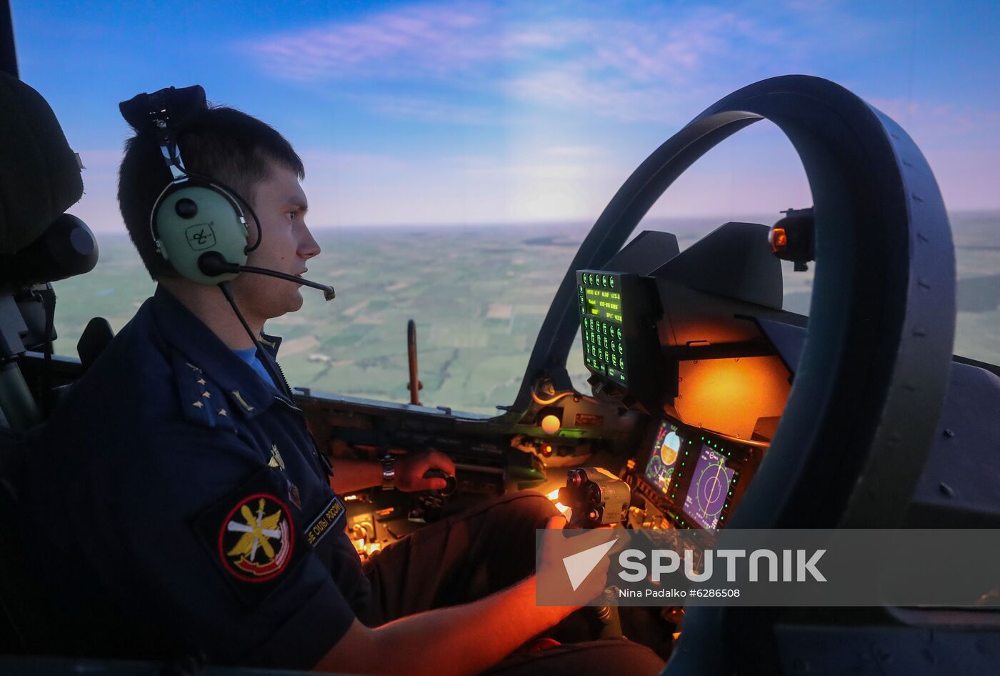 Russia Aviation Training Center