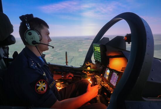Russia Aviation Training Center