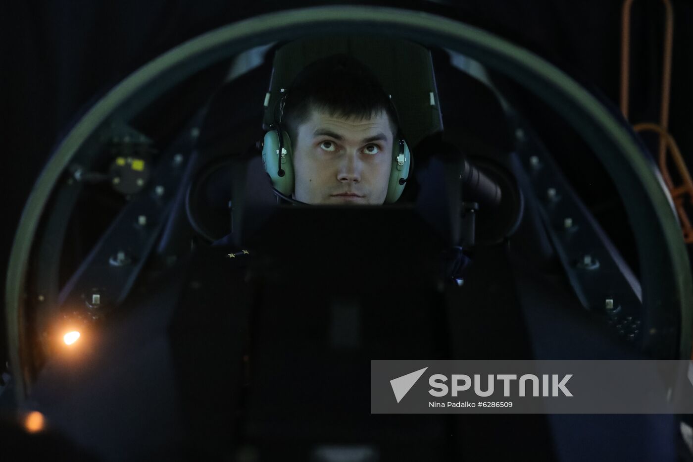 Russia Aviation Training Center