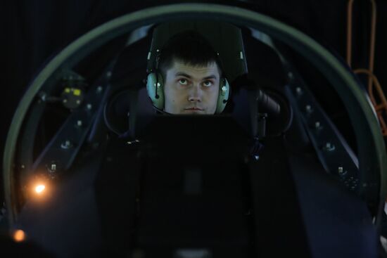 Russia Aviation Training Center