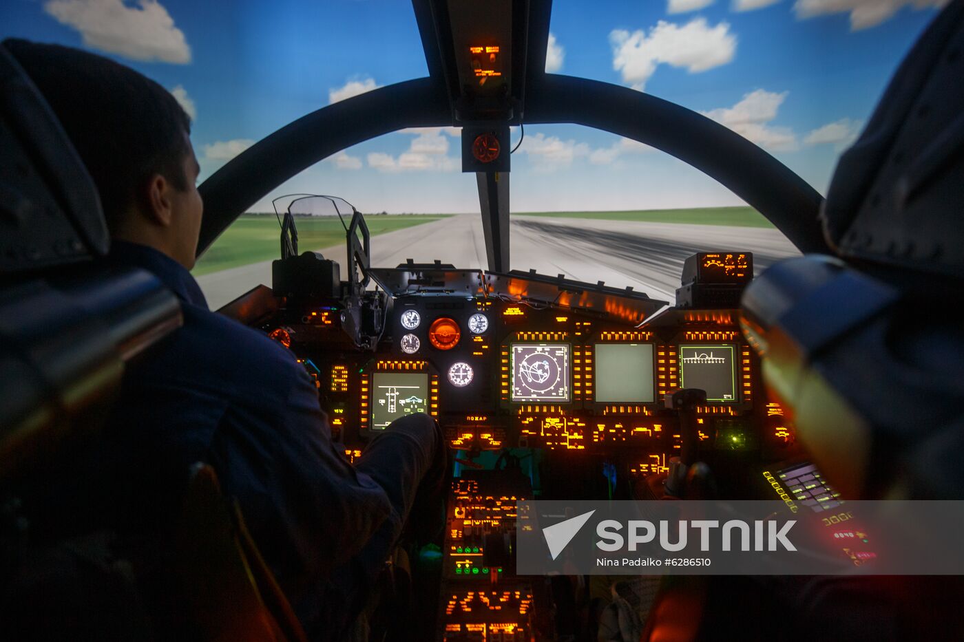 Russia Aviation Training Center