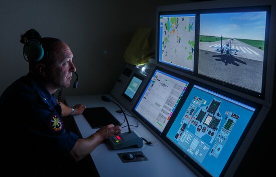 Russia Aviation Training Center