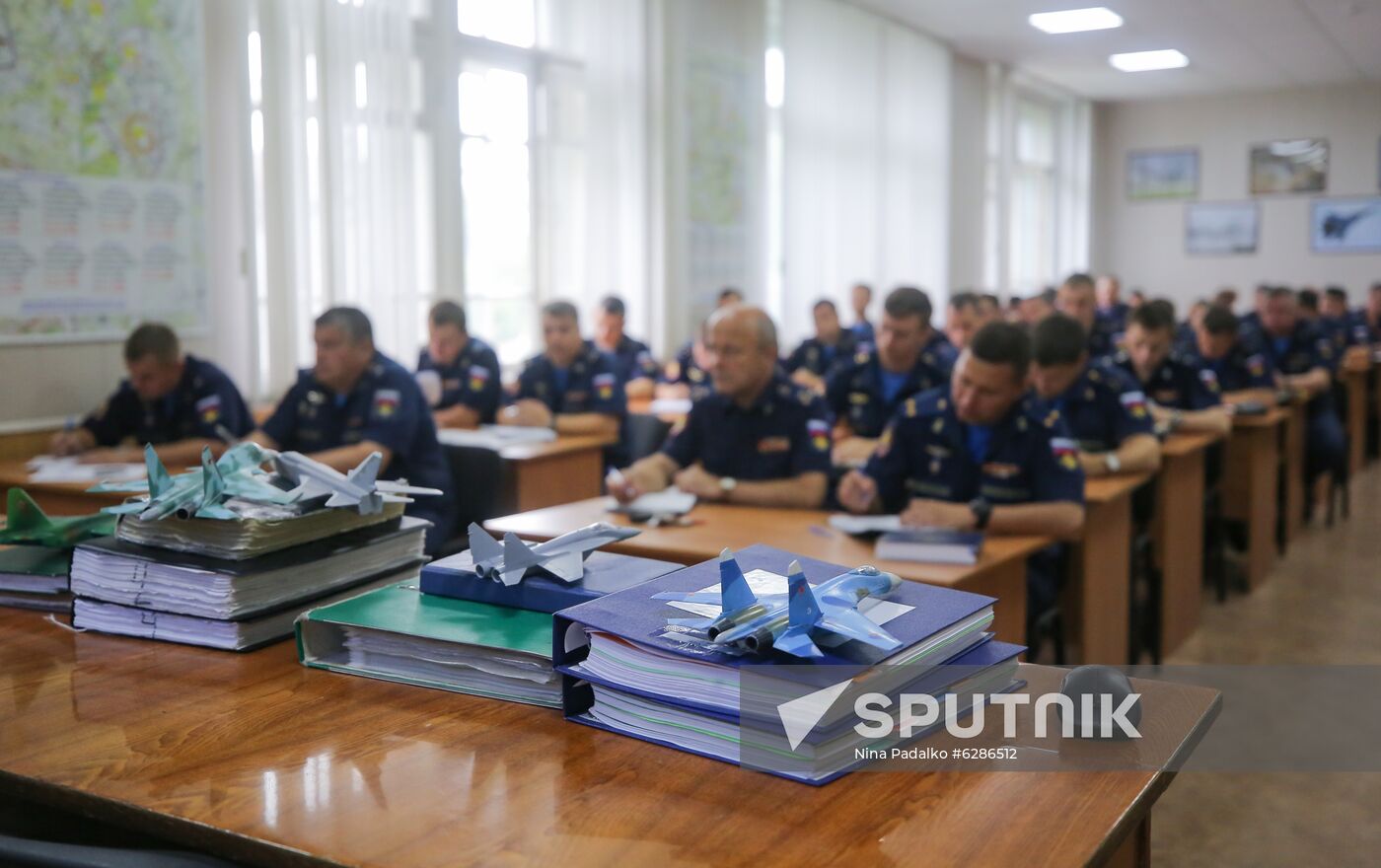 Russia Aviation Training Center