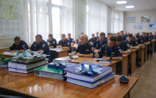 Russia Aviation Training Center