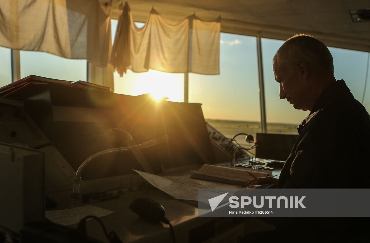 Russia Aviation Training Center