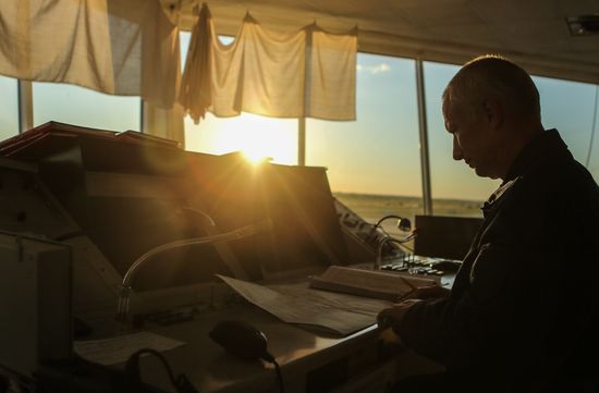 Russia Aviation Training Center