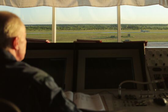 Russia Aviation Training Center