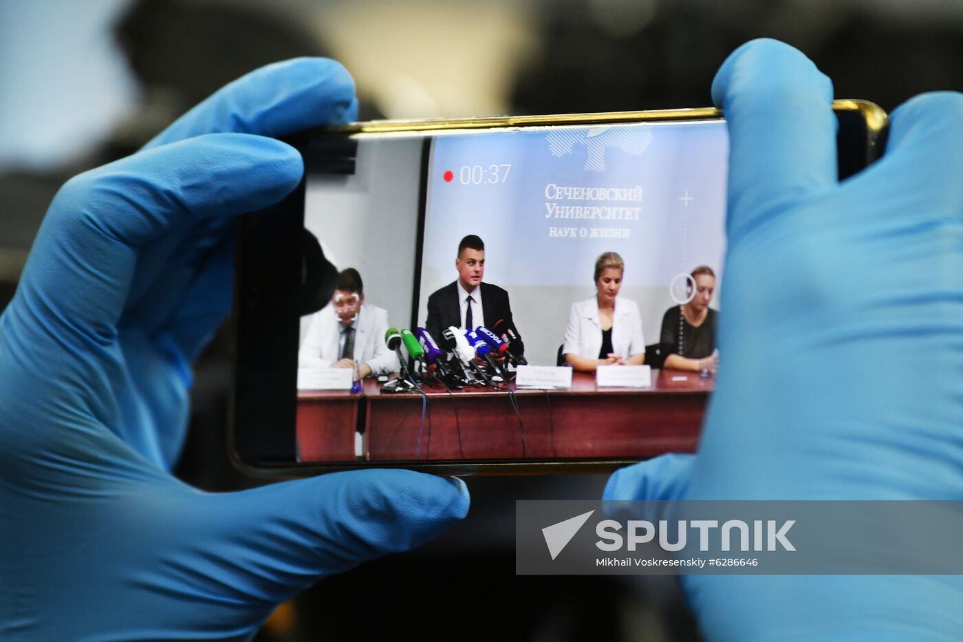 Russia Coronavirus Vaccine