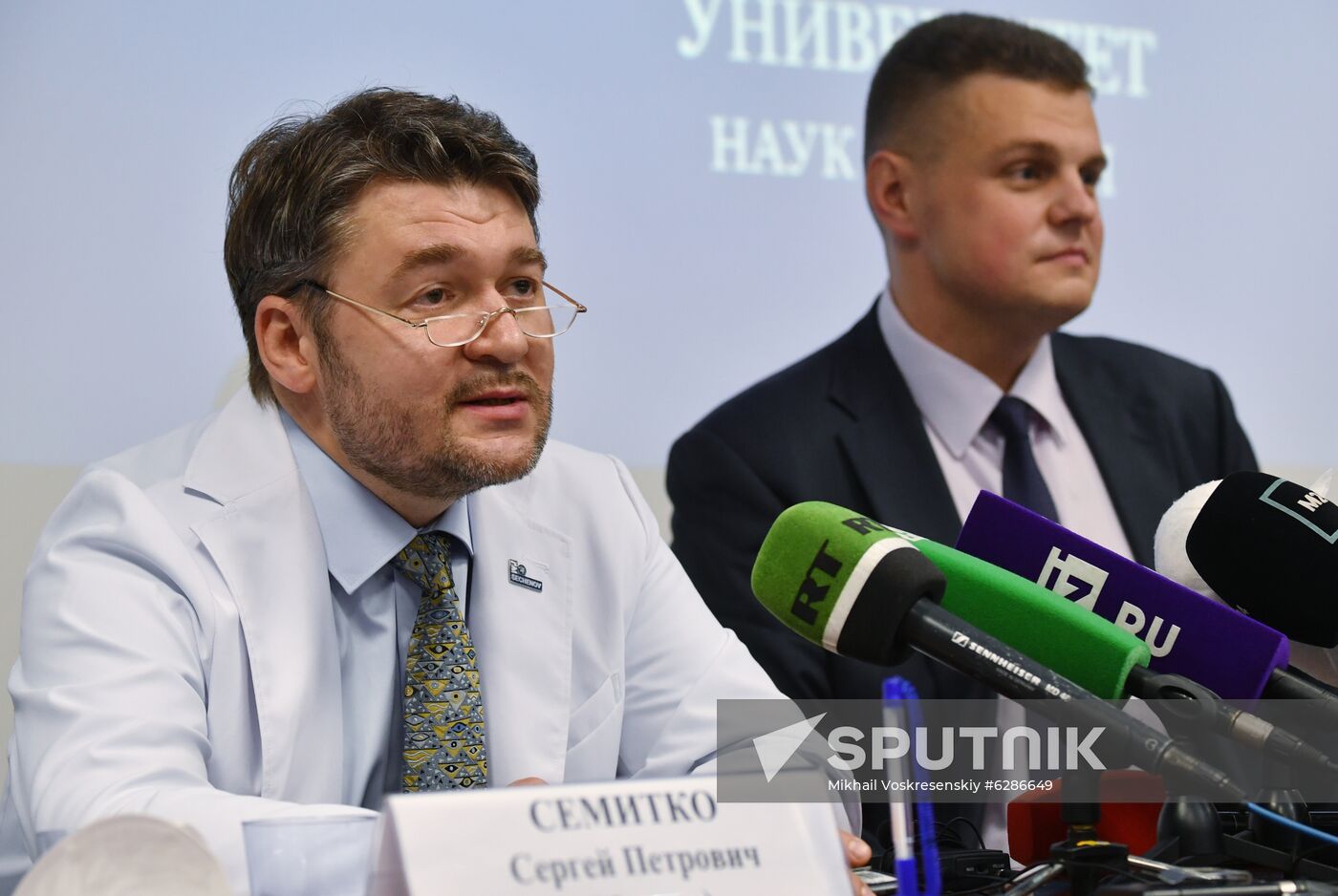 Russia Coronavirus Vaccine