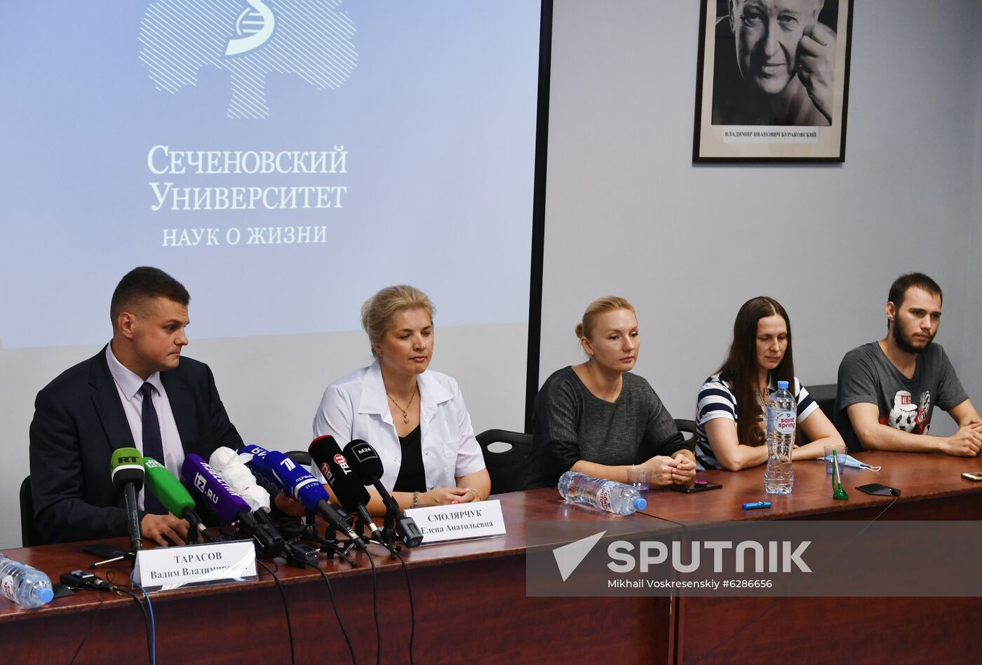 Russia Coronavirus Vaccine