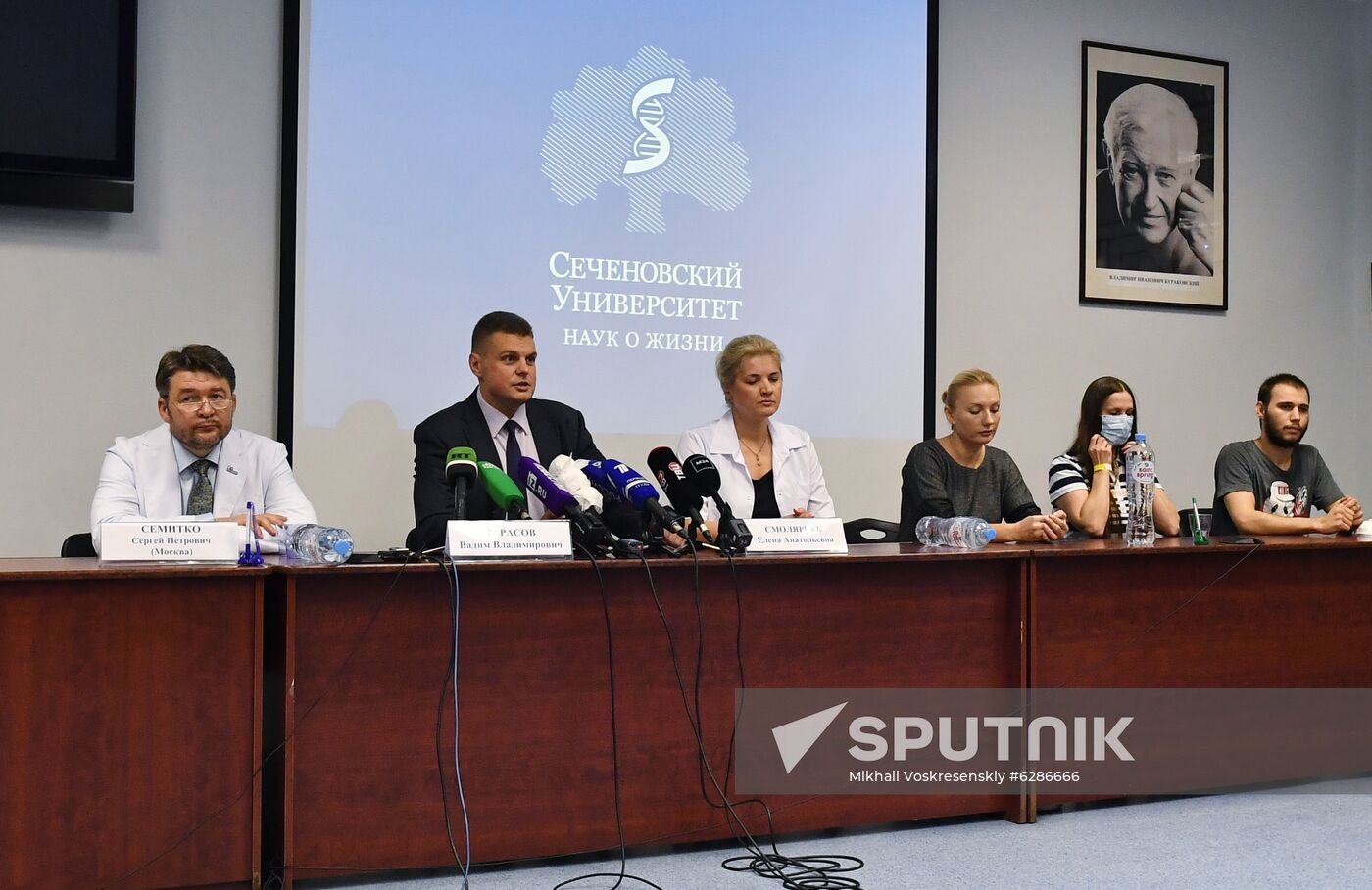 Russia Coronavirus Vaccine