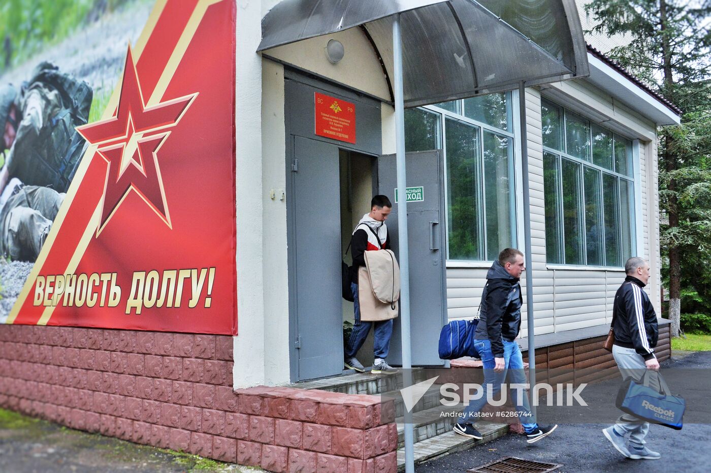 Russia Coronavirus Vaccine