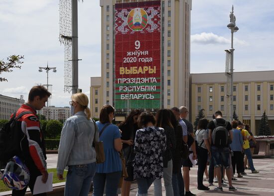 Belarus Presidential Election Candidates