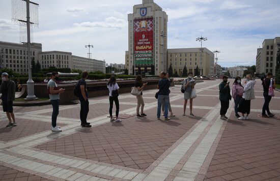 Belarus Presidential Election Candidates