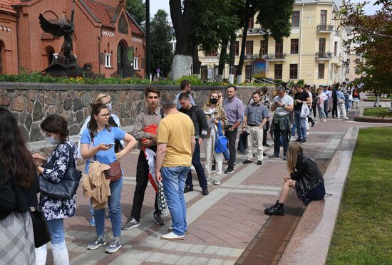 Belarus Presidential Election Candidates