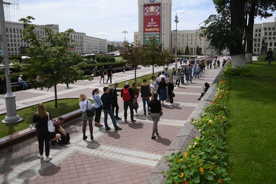 Belarus Presidential Election Candidates