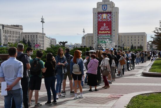 Belarus Presidential Election Candidates