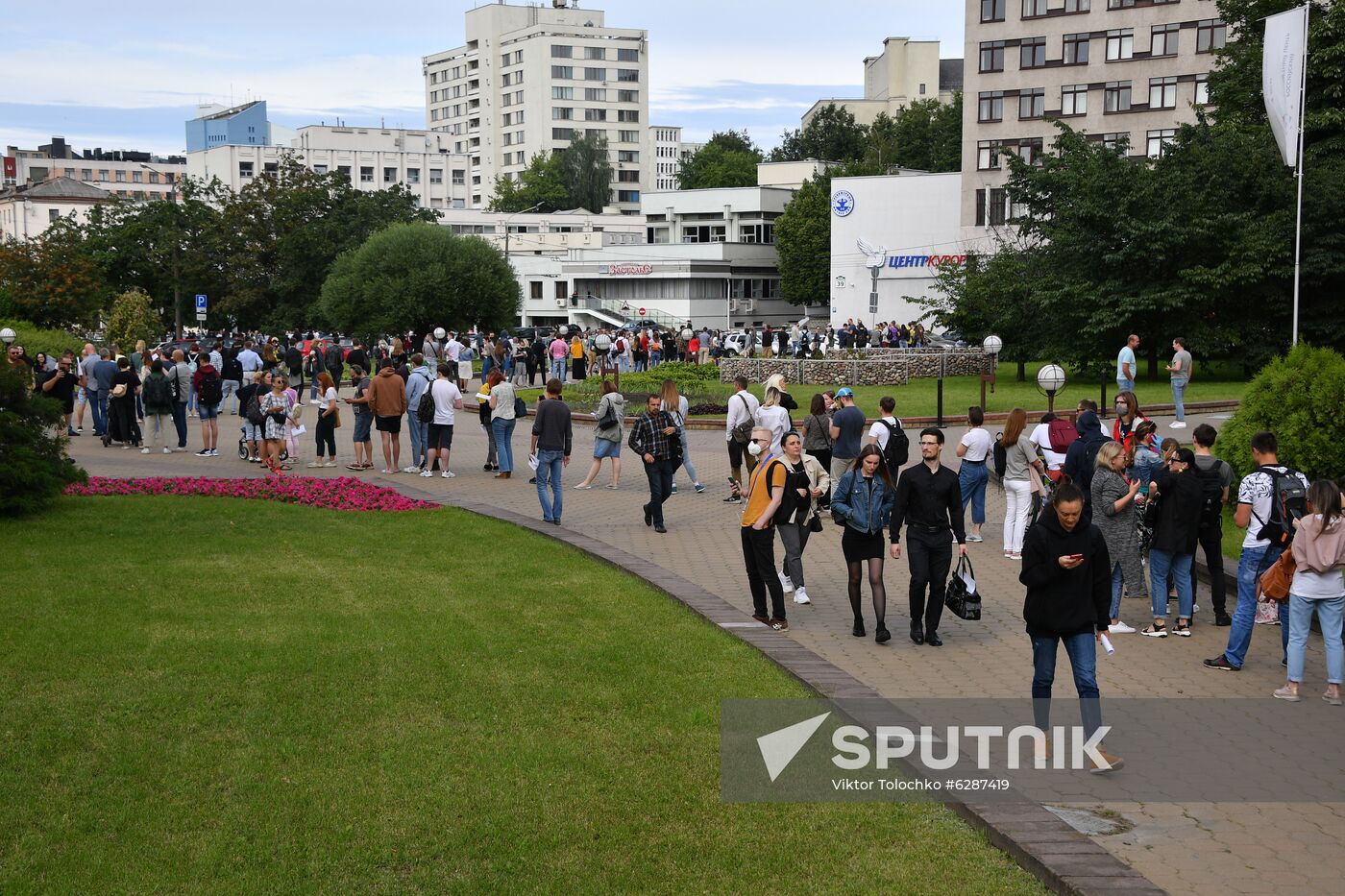 Belarus Presidential Election Candidates