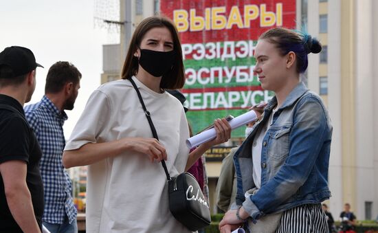 Belarus Presidential Election Candidates
