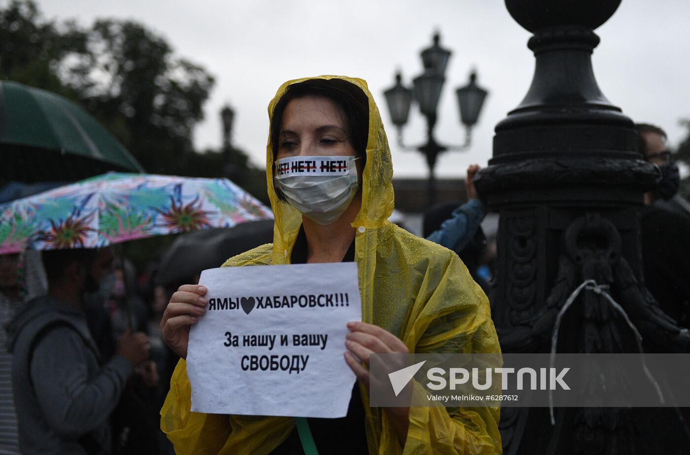 Russia Constitutional Reform Protest