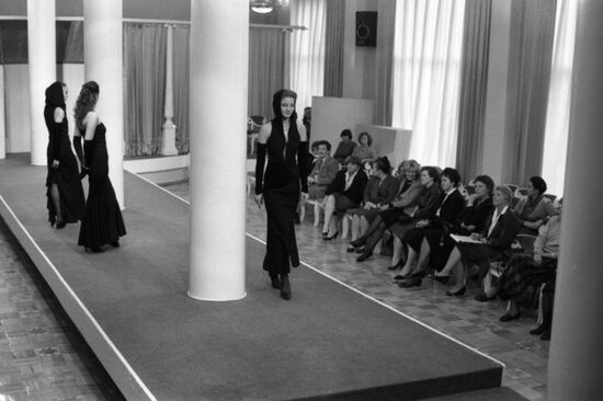 Federal Chancellor of Republic of Austria Franz Vranitzky visits USSR