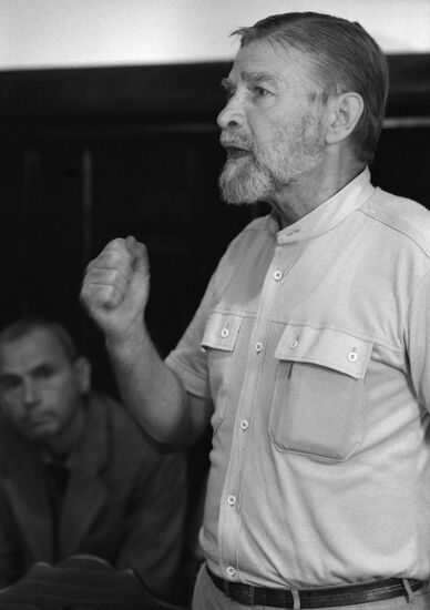 Club of Public Human Rights Activists