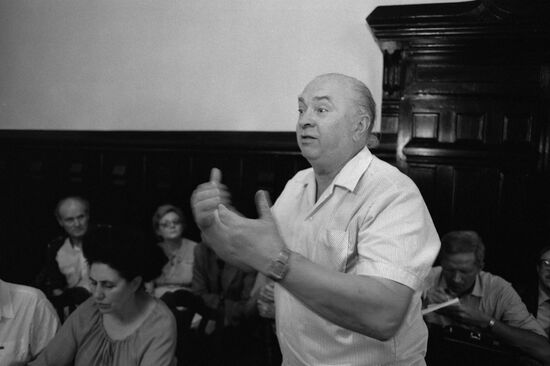 Club of Public Human Rights Activists