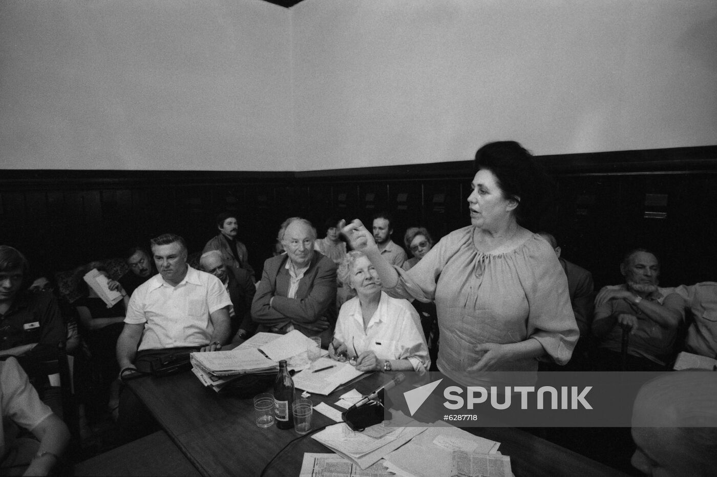 Club of Public Human Rights Activists