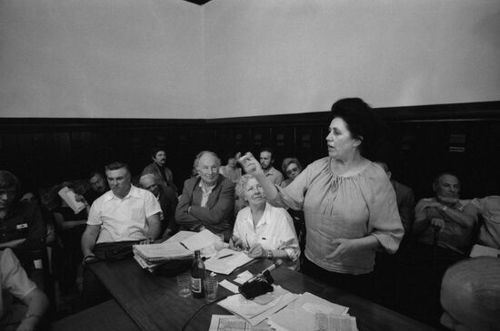 Club of Public Human Rights Activists