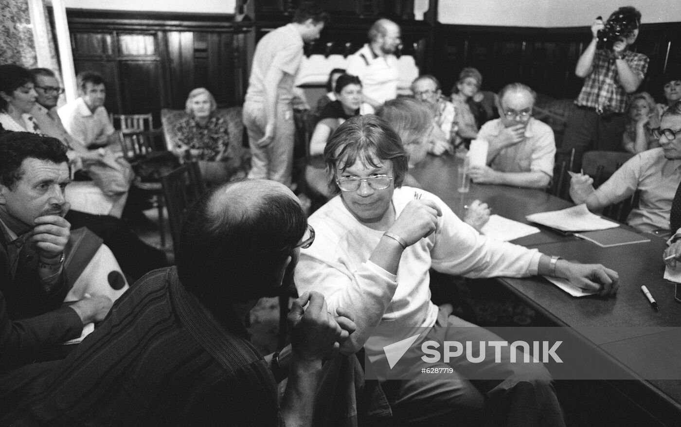 Club of Public Human Rights Activists