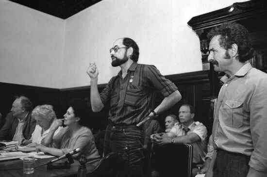 Club of Public Human Rights Activists
