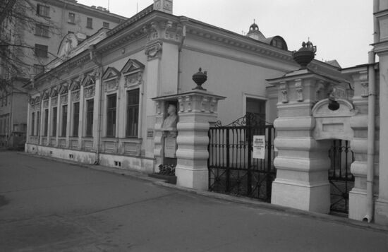 Feodor Chaliapin House Museum in Moscow