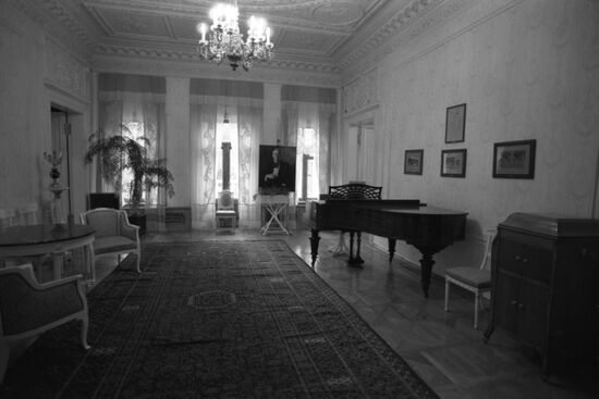 Feodor Chaliapin House Museum in Moscow