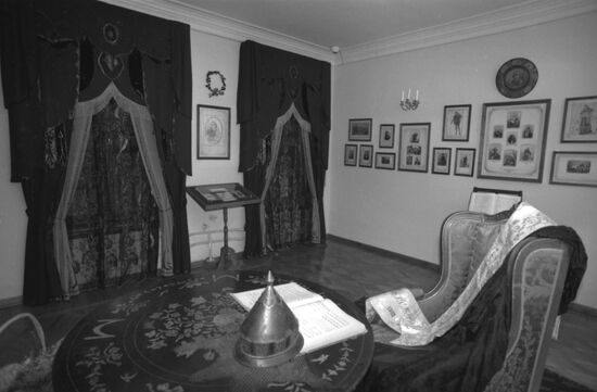 Feodor Chaliapin House Museum in Moscow