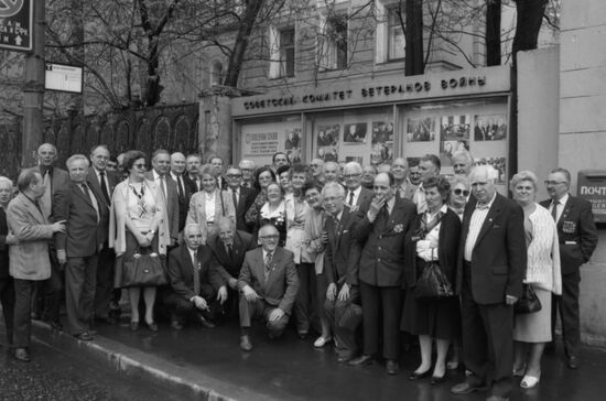 WWII veterans meet at Soviet War Veteran Committee