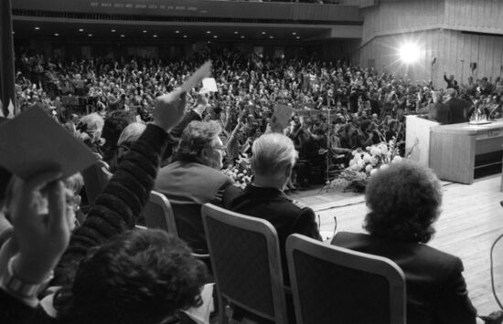 Inaugural congress of Latvian Popular Front