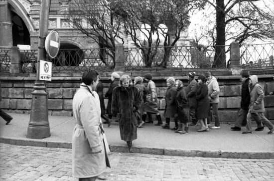 Chancellor of Federal Republic of Germany Helmut Kohl visits USSR