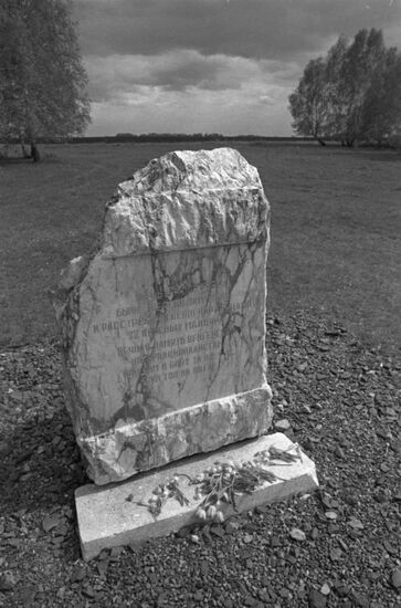 Memorial to Red Magyars