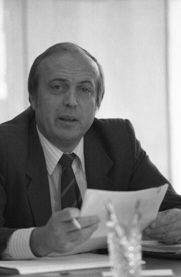 Interrobot international research and production association