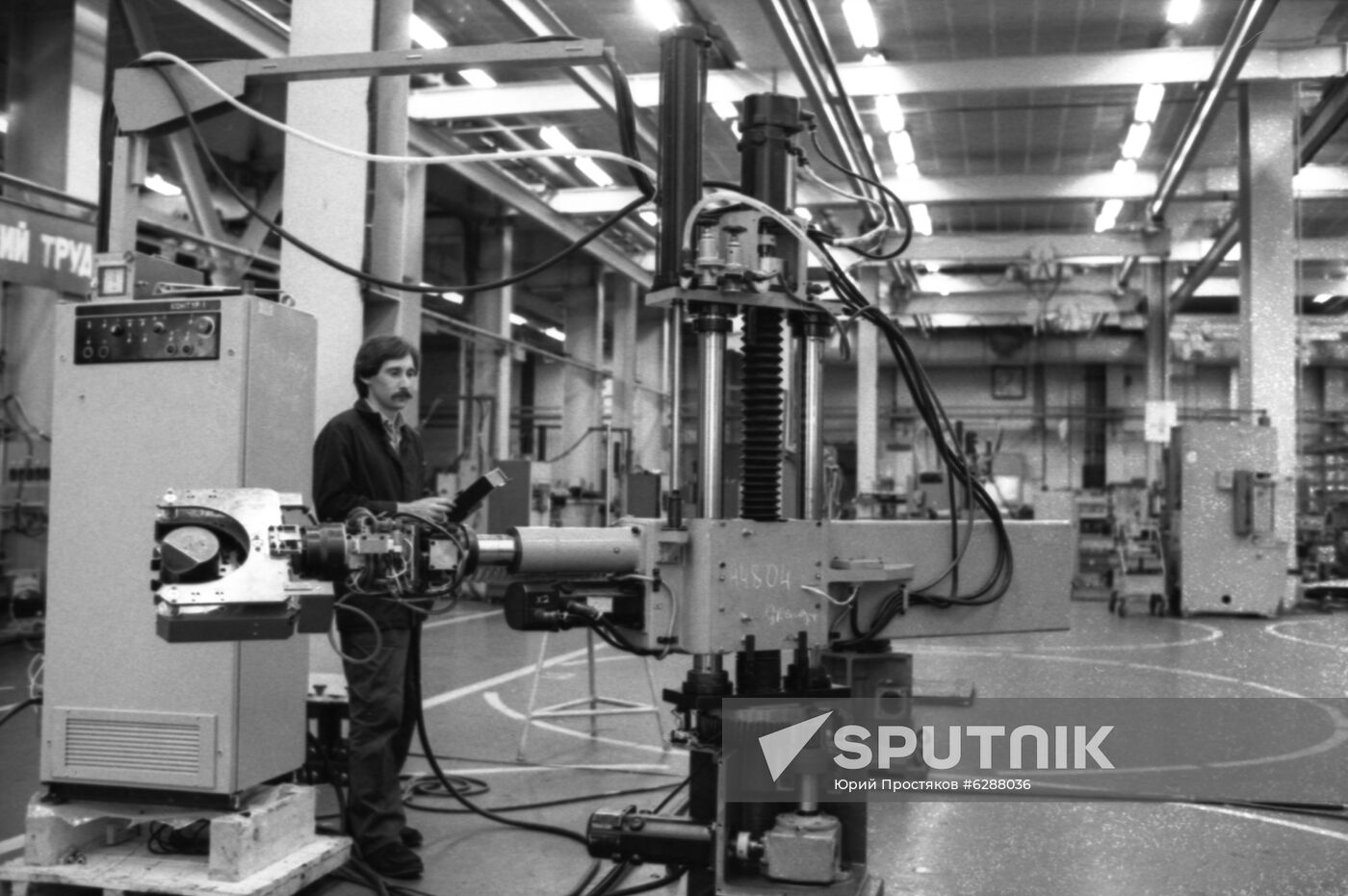 Interrobot international research and production association