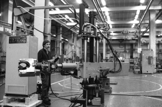 Interrobot international research and production association