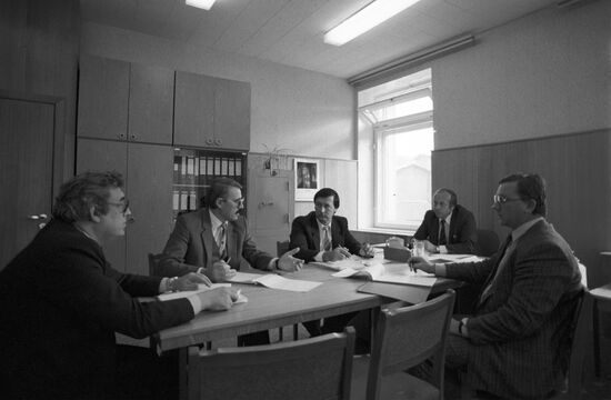 Interrobot international research and production association