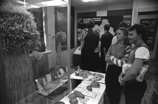 Soviet Belarus Collective Farm